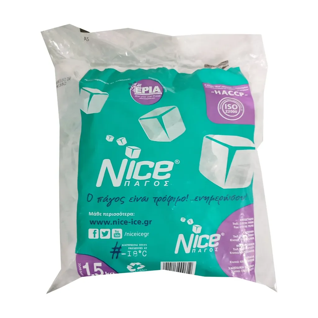 ΠΑΓΟΣ 1kg