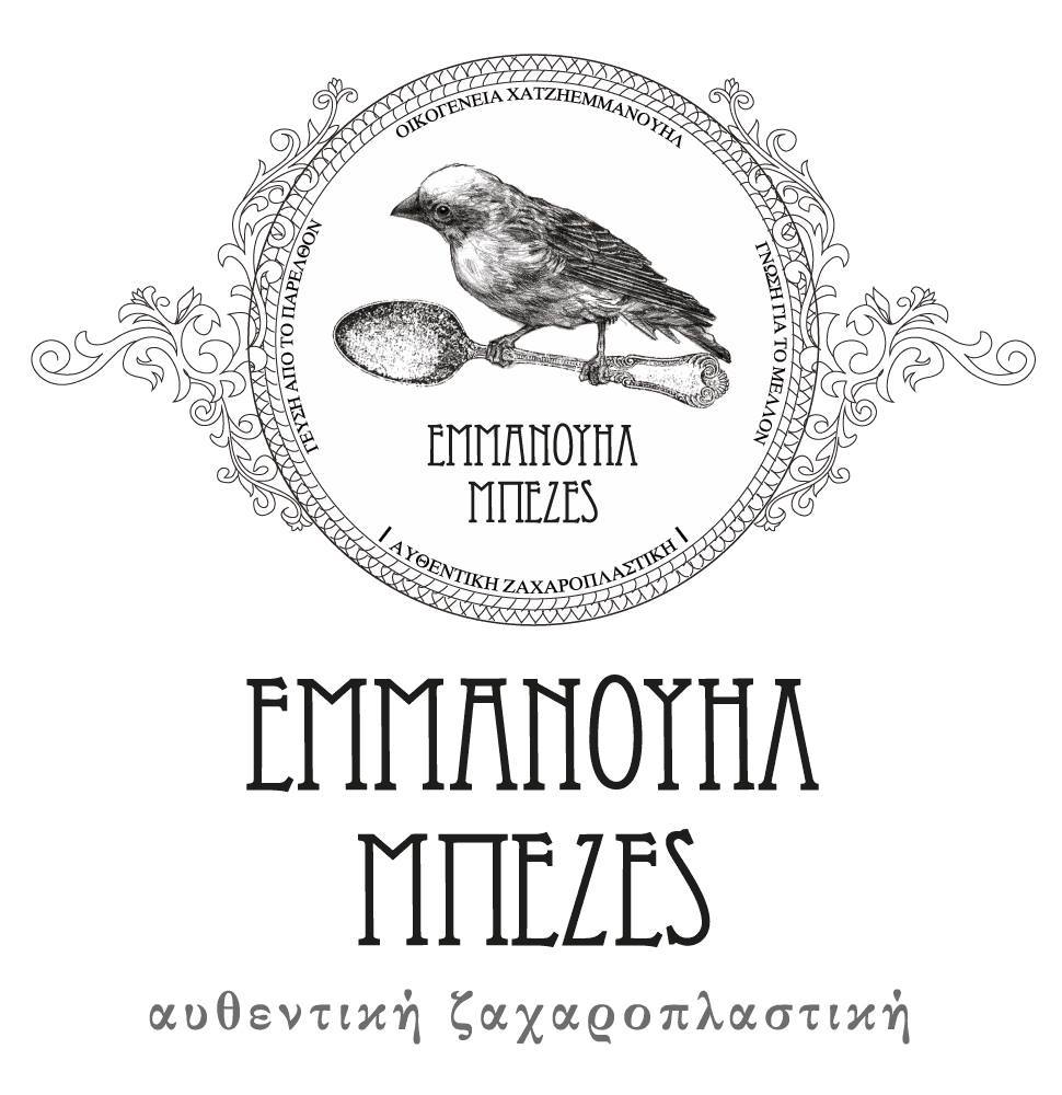 Emmanouil Mpezes